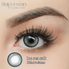 Haipurecon kleur kontaklense Ys seesout 14.5mm
