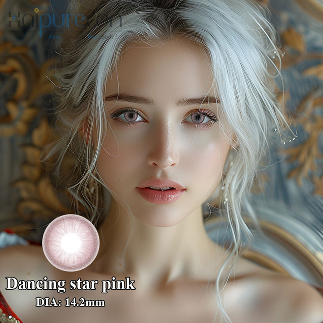 Haipurecon Dancing Star Ροζ 14,2 mm φακός επαφής με ισχύ