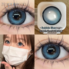 Lente de contato Haipurecon Bubble azul 14,5 mm