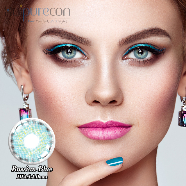 Haiipurecon ရုရှားအပြာ 14.0mm ဆက်သွယ်ရန်မှန်ဘီလူး