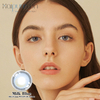 Lente de contato Haipurecon Milk Blue 14,2 mm com pot&ecirc;ncia