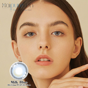 ပါဝါပါရှိသော Haipurecon Milk Blue 14.2mm အဆက်အသွယ်မှန်ဘီလူး