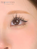 Haipurecon Glossy 14,5 mm Kontaktlinsen mit St&auml;rke