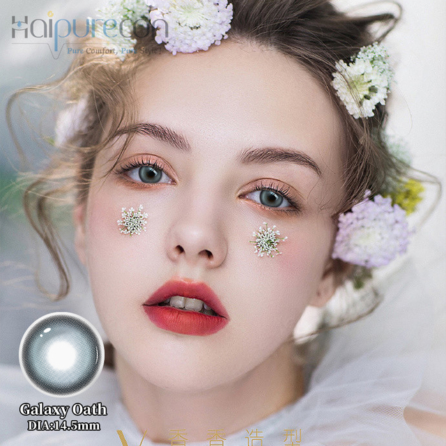 Lensi za kila siku za Haipurecon Galaxy Oath 14.5mm na nguvu