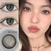 Haipurecon Farb-Jahreskontaktlinsen Korea grau 14,5 mm mit St&auml;rke
