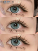 Haipurecon Manhattan Green 14,2 mm Jahreskontaktlinsen – urbane Frische und nat&uuml;rliche Definition