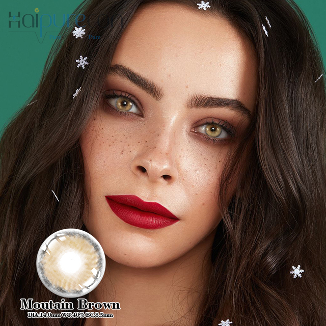 Haipurecon Mountain Brown 14.0mm Lensa kontak dengan daya