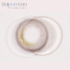 Haipurecon คอนแทคเลนส์ Milk Grey 14.2mm. มีพาวเวอร์