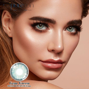 Контактные линзы Haipurecon Gem green 14,0 мм с усилением