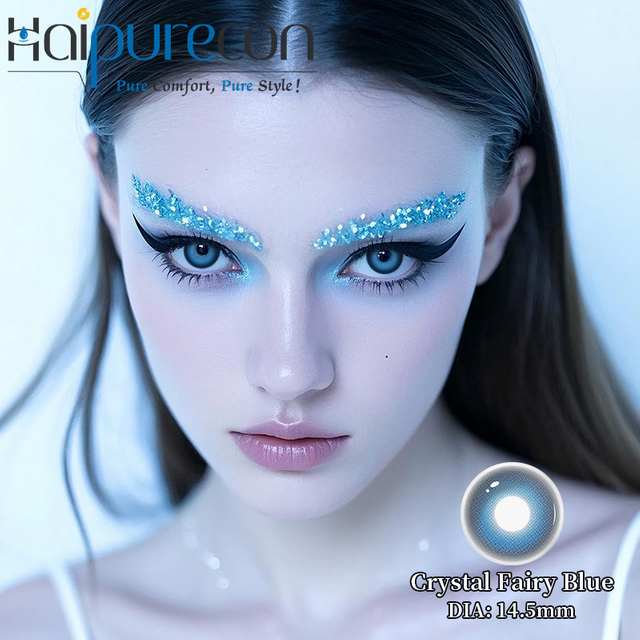Επαφές Blue Eye 14,5mm Πωλούνται