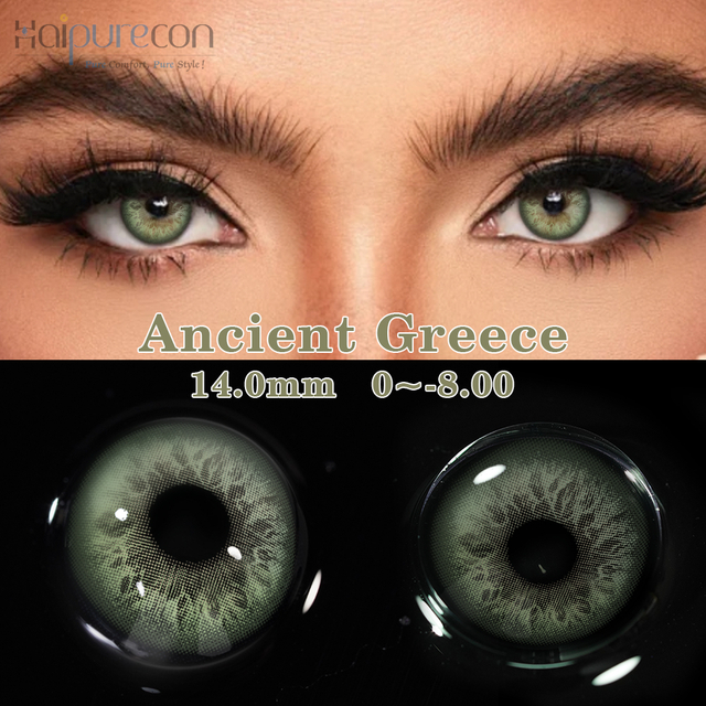 Lente de contacto Haipurecon Antigua Grecia de 14,0 mm con potencia