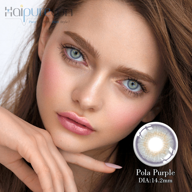 Haipurecon Pola Purple 14.2mm 콘택트 렌즈