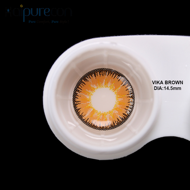 Haipurecon Vika Brown Lionsa 14.5mm 14.5mm