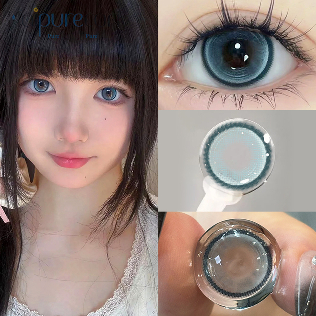 Haipurecon 유리 바다 14.2mm 콘택트 렌즈