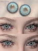 Lentilles de contact de couleur Haipurecon Norko Bleu 14,2 mm