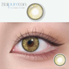 Haipurecon Gem brown 14.0ሚሜ የመገናኛ ሌንሶች ከኃይል ጋር