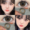 Kontaktn&iacute; čočka Haipurecon Sweet tomel 14,2 mm s v&yacute;konem