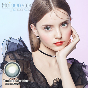 Haipureconคอนแทคเลนส์สีPandora Star Blue 14.2mm