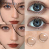 Haipurecon คอนแทคเลนส์ Milk Grey 14.2mm. มีพาวเวอร์