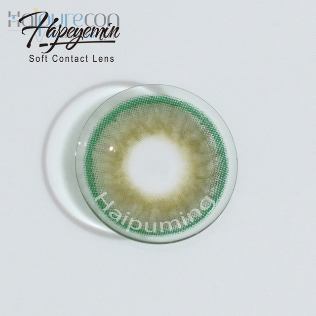 Haipurecon Pola Green 14.2mm 콘택트 렌즈