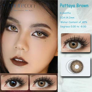 Haipurecon Pattaya Brown 14.2 мм контакт линз