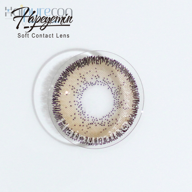 ເລນຕິດຕໍ່ຕິດຕໍ່ HaipureCon Cyan Brown 14.0mm ທີ່ມີພະລັງງານ