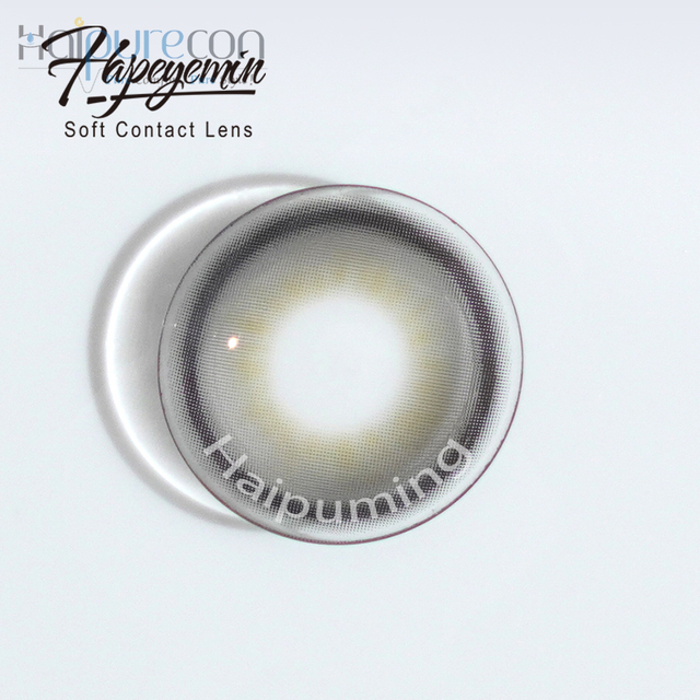 Haipurecon Soul Grey 14,2mm kontaktlääts võimuga