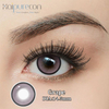 Haipurecon Lentille de contact quotidienne Glace pil&eacute;e violette 14,5 mm avec alimentation