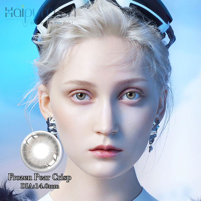 Haipurecon Daily Contact Lens gelida pirum Crisp 14.0 mm in potestate