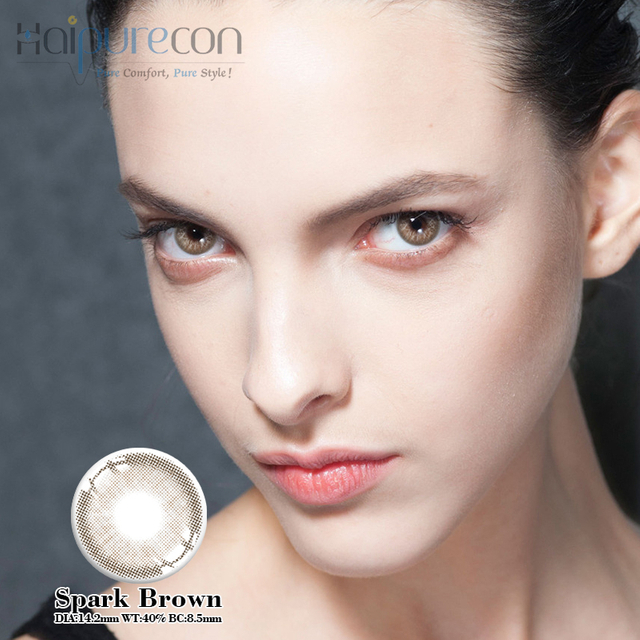 Haipurecon Spark Brown 14.2 מ'מ עדשת קשר