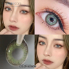 Haipurecon Little wild cat green 14.0mm contact lens na may kapangyarihan