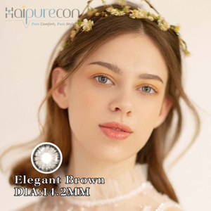 Haipurecon Lenti a contatto Elegant marroni da 14,2 mm
