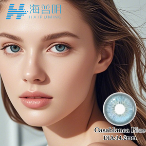 Haipurecon Casablanca Blue 14.2มม.40% เปอร์เซ็นต์ปริมาณน้ำคอนแทคเลนส์ประจำปี5-Tone 
