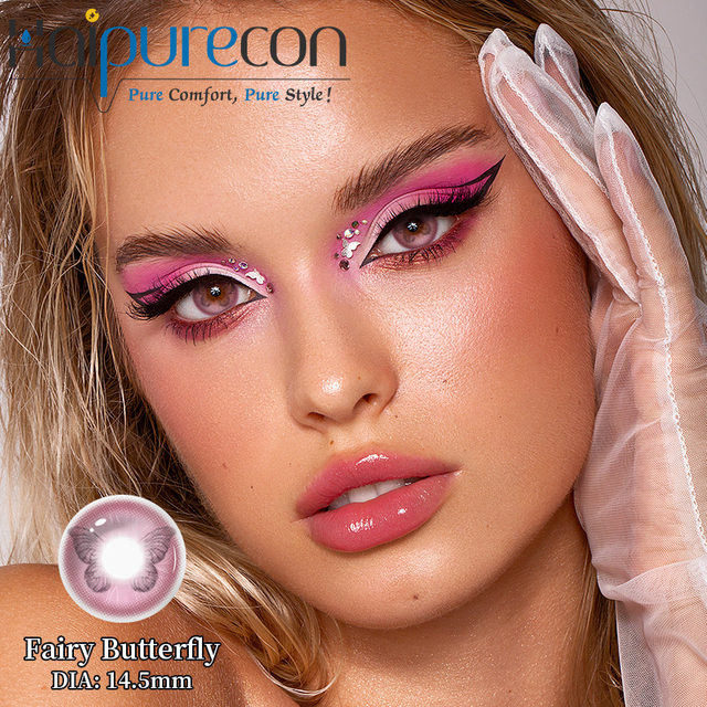 Haipurecon Fairy Butterfly Pink Cosplay kontaktl&auml;&auml;tsed 14,5 mm aastased &uuml;hekordsed CE ja ISO sertifikaadiga
